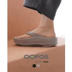 ウーフォス OOFOS ウーメガ OOmega 厚底 プラットフォーム トングサンダル ビーチサンダル レディース 2024秋冬