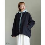 SALE！プリット prit アウター リバーシブルノーカラーコクーンコート レディース P60600