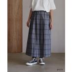 プリット prit 16/1 リネンコットン チェック タックスカート レディース P71608【レビュー企画】