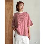 ショッピングprit プリット prit 14/1空紡度詰天竺ミジンボーダー5分袖クルーネックプルオーバー Tシャツ カットソー レディース P91640