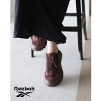 ショッピングリーボック リーボック Reebok スニーカー ジグ キネティカ 2.5 エッジ ユニセックス トレイルランニング スニーカー ZIG KINETICA 2.5 EDGE 100254702 100254705 cpn10