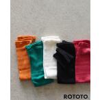 【期間限定！ポイント15倍】アムワー バイ ロトト AmwR by ROTOTO シルクマルチウォーマー SILK MULTI WARMER AS203 xp15