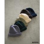 ショッピングビーニー ロトト ROTOTO  ニット帽 コットン ロールアップ ビーニー 浅めニットキャップ リブ 綿 無地 伸縮性 日本製 ユニセックス R5021