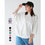 スターアンドストライプ STAR & STRIPE ルーズTシャツ レディース クルーネック SSMD-034