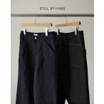  стойка rubai рука STILL BY HAND лен . Denim брюки мужской Hemp mixed denim pants DN02261 [ Revue план объект ] cpn1015 xp1015