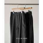  стойка rubai рука STILL BY HAND summer шерсть широкий брюки мужской Summer wool wide pants PT09261 [ Revue план объект ] xp10