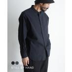 スティルバイハンド STILL BY HAND リネンミックスバンドカラーシャツ メンズ 2025春夏 SH02251