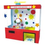 比較 Com クレーンゲーム おもちゃ に関連する売れ筋ランキングから最安値を探す Amazon 楽天 Yahoo等の最安値を検索