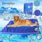 ショッピング冷却マット Benepaw夏防水犬の冷却マット通気性ソフト小中大犬ペットベッドクッション洗える睡眠子犬ベッド