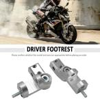  новый мотоцикл bmw S1000R S1000RR s 1000 r rr rockster регулировка возможный driver подставка под ноги . покупатель низкий внизу 