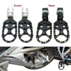 BMW r1200gs r1250gs lc adv r1200 gs r 1250gs приключения 2014-2023 2022 для вращение подставка под ноги, подставка под ноги 