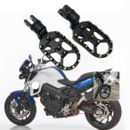  регулировка возможный мотоцикл. подставка под ноги,bmw f800r,f800s,f800st,f800 r,f800 s,2006-2016 для foot колок 