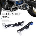 CNC aluminium производства рычаг переключения скоростей,BMW r1250gs r1250 gs приключения для педаль комплект,R 1250 gs hp