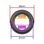 3.5 дюймовый 89mm динамик soft край звуковой сигнал для замены ремонт аксессуары кольцо 2 шт 