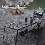  многофункциональный наружный кемпинг стол удален возможный единица имеется складной стол combination стол столик для пикника портативный 