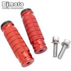 Bjmoto- универсальный мотоцикл подставка под ноги,8mm,cnc, подставка под ноги педаль,honda shadow 750,crf 230, рейсинг motor для 