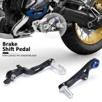 CNC aluminium производства рычаг переключения скоростей,BMW r1250gs r1250 gs приключения для педаль комплект,R 1250 gs hp
