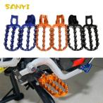Ktm exc 250 300 EXC-F 350 450 xcw 500 husqvarna te 2017-2023 gasgas ec 2021-2023 для .. широкий . платформа подставка под ноги, подставка под ноги 