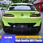 For BMW X4 Spoiler G02 M Performance Style Spoil