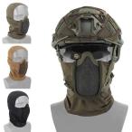  битва ... милитари балаклава headgear битва . для шляпа половина лицо steel сетка пейнтбол 