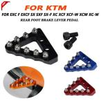  механизм рычаг переключения скоростей,tm, педаль тормоза plate, chip plate,exc f excf sx sxf SX-F xc xcf XCF-W xcw XC-W 85 125 150 200 300 - 500