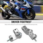 Suzuki gsxr 1000 foot колок накладка foot колок tei комплект для новый мотоцикл 