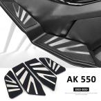  Raver мотоцикл аксессуары, нержавеющая сталь, Kawasaki 550 ak550 2022 2023.5, подставка под ноги, plate, плиссировать ak 550 550