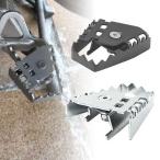 BMW r1200gs r1250gs r1150gs lc f 1200 1250 800 700 gs 650 для тормоз Revell педаль расширение задний тормоз для растягивание 