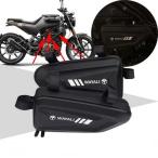  2 колесо автомобильный водонепроницаемый место хранения сумка Yamaha Xsr125 xsr155 xsr700 xsr900 xsr 700 900 155 а также 125 для аксессуары 