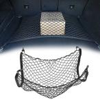 Mercedes Benz w211w221 w220 w163 w164 w203 w213 b c e slk glk cls m gl для 4 крюк cargo сеть багаж 