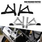 BMW r1200gs r1250gs приключения r1250 gs r1200 gs приключения 2013-2023, мотоцикл после часть пассажирское сиденье подставка под ноги, подставка под ноги поддержка комплект 
