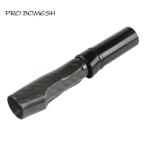 Pro bomesh 1 шт 10.3 грамм 3 3k карбоновый волокно вращающийся катушка сиденье Fuji KDPS16/ пепел капот diy. удочка удилище Building детали 