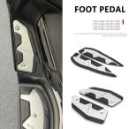  Yamaha для мотоцикла предотвращение скольжения foot накладка, Raver foot педаль 400 300 250 125 X-MAX125 X-MAX250