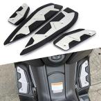  Yamaha для CNC подставка под ноги, подставка под ноги, подставка под ноги, foot protection,Xmax125,xmax250,xmax300,xmax400,X-MAX,125 250 300
