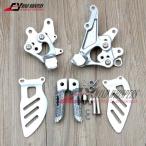  для малышей foot педаль, Suzuki gsxr600/750 gsxr 600 750 2011-2018 gsxr 1000 gsxr1000 2009-2016