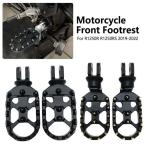 BMW, foot колок,r1250r,r1250rs,r1250 r,1250 r,1250 rs,2019-2022 для регулировка возможный передний вращение подставка под ноги 