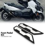  мотоцикл для боковой foot колок, педаль комплект, Black Raver,sym maxsym tl 500 maxsym tl500 tl500, новый мотоцикл аксессуары 