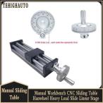  Work bench - linear гид manual скольжение стол 100~500mm ход sfu1204/1605/1610 CNC стол пила 