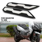  Raver подставка под ноги комплект, мотоцикл подставка под ноги, педаль,sym,tl500,tmaxsym,tl 500, новый аксессуары 