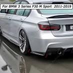 光沢のある黒い車のリアディフューザー サイドスプリッター ボディキット BMW 3シリーズ f30 mスポーツ 2011-2016 2017 2018 2019用のチューニングabs