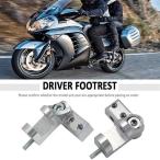  Kawasaki gtr 1400 gtr для новый мотоцикл foot колок пассажирское сиденье foot колок внизу . комплект 