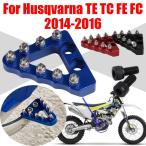 Husqvarna 125 250 300 350 450 500 tc fe fc fe250 feed300 fe350 мотоцикл аксессуары задний foot педаль тормоза руль plate 