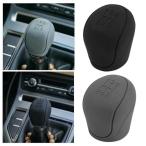 si Ricoh n автомобиль механизм head рукоятка трансмиссии покрытие Toyota Corolla yaris поэтому Rav4 Avensis auris Camry c-hr 86 Prius chr t25