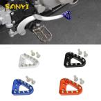 Ktm exc excf xc xcf xcw sx sxf tpi sixx день 125 250 300 350 400 450 500-2017 2023 2022 CNC педаль тормоза рычаг chip plate для 