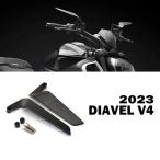 調整可能なモーターサイクルバックミラー CNCアルミニウムホイール diavel v4アクセサリー ドゥカティdiavelv4 2023 新しい