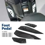  Yamaha Xmaxmax,125 250 300 x max xmax125 xmax250 xmax300 xmax400 для подставка под ноги 