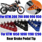 Ktm 390 790 890 990 950 1050 1090 для задний педаль super приключения rs t 1190 enduro smc r