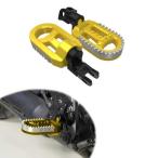 Suzuki,appal, мотоцикл аксессуары,Suzuki DR-Z125L, 2003-2022,dr200s 2015-2020, DR-Z250,dr250,d350,dr650 для передний подставка под ноги foot колок 