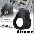 プラスチック製フェアリングカバー,5.75インチ,ハーレースポーツスターxl 1200 883-8アイアン883,ロードスター2009 -2020用
