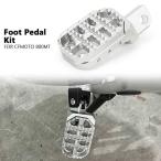  2 колесо автомобильный CNC aluminium сплав foot колок,cfcf для мотоцикла аксессуары 800mt 800 mt 800mt 800mt
